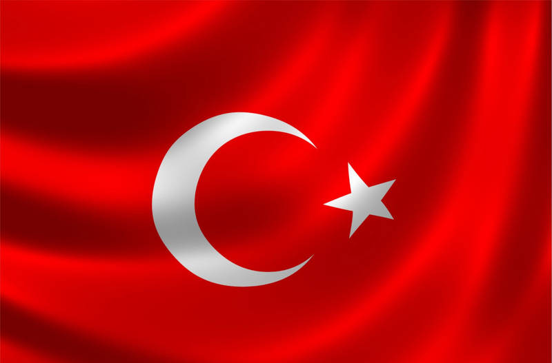 شعبه فلات آسیا در کشور ترکیه